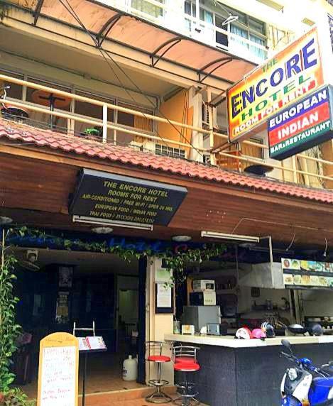 โรงแรม โรงแรมอองกอร์ วอล์คกิ้ง สตรีท 2*